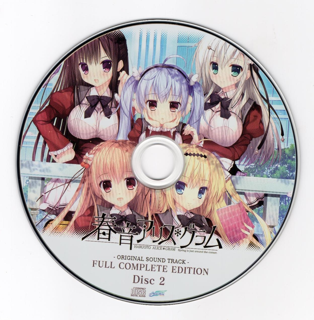 HARUOTO ALICE*GRAM -ORIGINAL SOUND TRACK- FULL COMPLETE EDITION